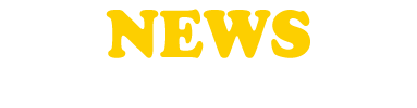 おしらせ
